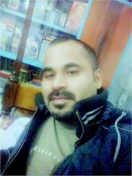 Rupam Das profile picture