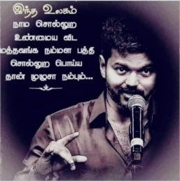 Saranraj profile picture
