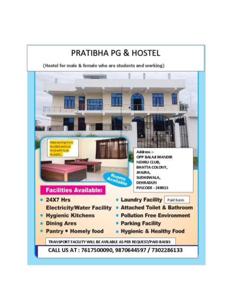 PRATIBHA PG  HOSTEL room photo