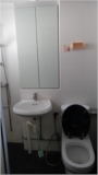 Bheeman Sundar room photo