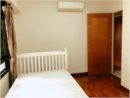 Sara Raj room photo
