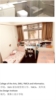 Shreya room photo