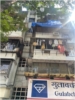 chaitanya sekhawat room photo