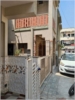Owner Ravi G room photo